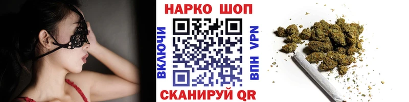 Виды наркоты Костерёво Марихуана  КОКАИН  MDMA  Мефедрон  Гашиш 