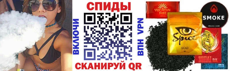 Бутират жидкий экстази  Костерёво 