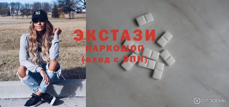 где купить наркоту  Костерёво  mega   Ecstasy 300 mg 