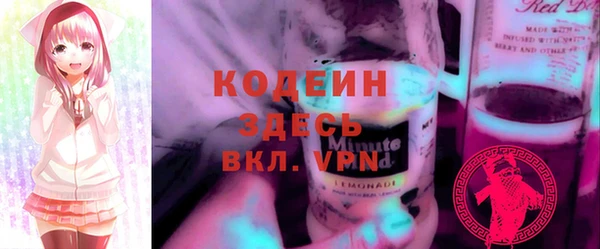 apvp Нягань