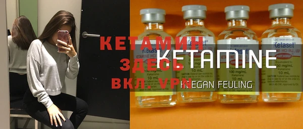 apvp Нягань