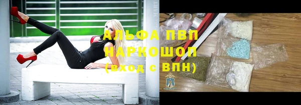 apvp Нягань