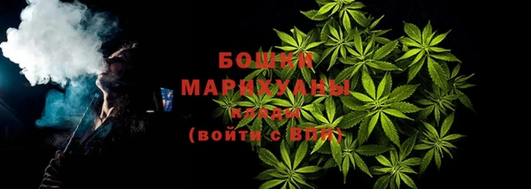 соль курить ск Нязепетровск