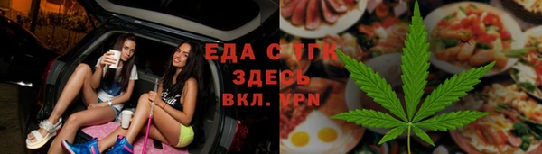 apvp Нягань