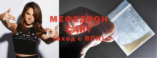 дживик Новодвинск