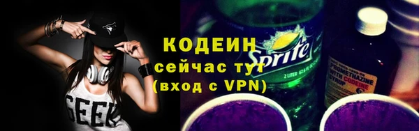 apvp Нягань