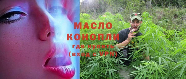 apvp Нягань