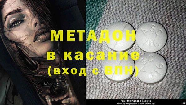 apvp Нягань