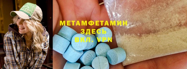 apvp Нягань
