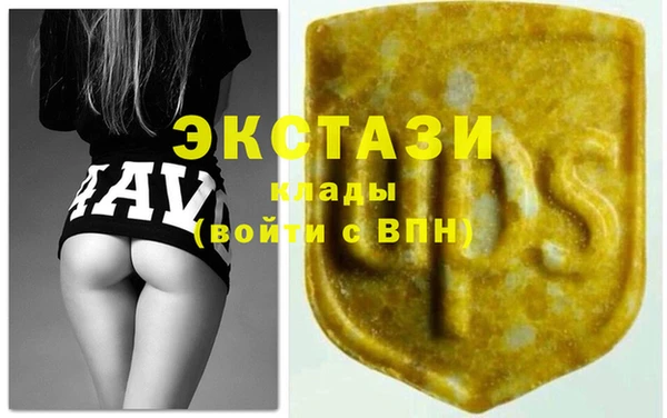 apvp Вуктыл