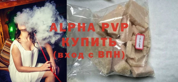 гидропоника Новозыбков