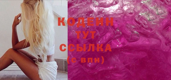apvp Нягань