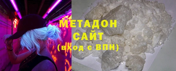 спиды Воткинск