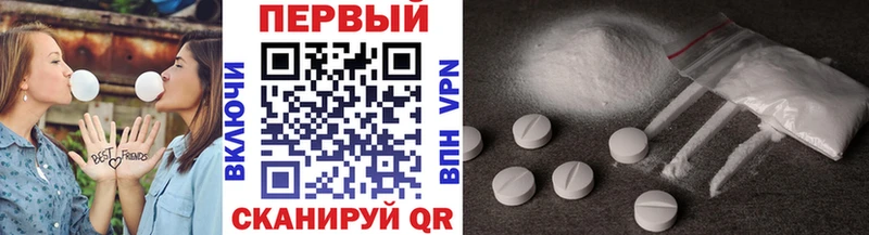 Метамфетамин витя  Костерёво 